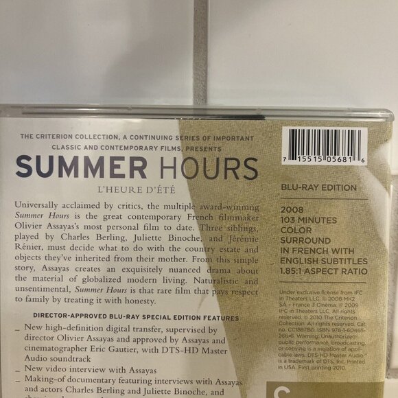 Summer Hours (Criterion Collection) (Blu-ray, 2008) - Picture 3 of 8
